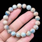 PROME 天然石・再入荷困難・一点物・希少石・珍しい共生鉱・ヘマタイトインアクアマリン・ブラジル産・ブレスレット V51019