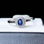 PROME натуральный камень один пункт предмет * специальный specification товар * сапфир * Шри-Ланка производство * кольцо * свободный размер *SILVER925 производства * серебряный *[ металл аллергия соответствует ]V51307