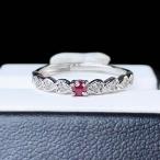 PROME 天然石 一点物・特別仕様品・ルビー・ミャンマー産・SILVER925製・指輪・フリーサ イズ・シルバー・【金属アレルギー対応】V51317