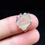 PROME натуральный камень один пункт предмет * специальный specification товар *libi Anne стакан *libi Anne десерт стакан *li Via песок . производство * белый медь кольцо * свободный размер * V51956