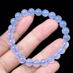 PROME・天然石・一点物・ブルーカルセドニー・南アフリカ産・ブレスレット v52415