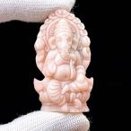 PROME 天然石 一点物・特別仕様品・再入荷困難・高品質・ピンクオパール・ペルー産・彫刻品・V52695