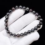 PROME天然石一点物・希少鉱・再...