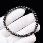 PROME天然石一点物・希少鉱・再...