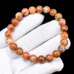 PROME натуральный камень один пункт предмет * редкий ., симбиоз .* Phoenix солнечный Stone апатит * апатит in солнечный Stone * язык The nia производство * браслет 54447