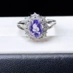 PROME・天然石 一点物・特別仕様品・スコロライト・指輪・フリーサイズ・SILVER925製・シルバー・【金属アレルギー対応】V55099