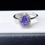 PROME・天然石 一点物・特別仕様品・スコロライト・指輪・フリーサイズ・SILVER925製・シルバー・【金属アレルギー対応】V55103