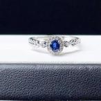 PROME* натуральный камень один пункт предмет * специальный specification товар * сапфир * кольцо * свободный размер *SILVER925 производства * серебряный *[ металл аллергия соответствует ]V55184