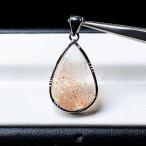 PROME天然石一点物・高品質・希...