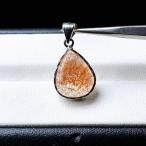 PROME天然石一点物・高品質・希...