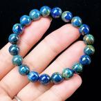 ショッピング天然石 PROME 天然石・高品質・希少鉱・再入荷困難・クォンタムクアトロシリカ・珪混合石・エンジェルストーン・ペルー産・ブレスレット・v56108