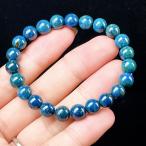 ショッピング天然石 PROME 天然石・高品質・希少鉱・再入荷困難・クォンタムクアトロシリカ・珪混合石・エンジェルストーン・ペルー産・ブレスレット・v56120