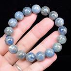 PROME 天然石 一点物・ 特別カラー・カイヤナイト・カイヤナイトシリカ・他鉱物が共生した希少な天然石・ブラジル産・ブレスレット v56504