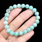 PROME天然石一点物・アマゾナイ...