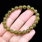 PROME 天然石【一点物】グリーンガーネット・グロッシュラーガーネット・タンザニア産・癒し・グラウンディング・感情安定・人間関係改善・ブレスレットv57154