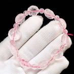 ショッピング恋愛 PROME 天然石【一点物】ローズクォーツ・ブラジル産・花彫り・恋愛・癒し・美を引き寄せる・開運アイテム・ブレスレット・ v57533