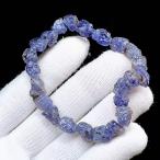 PROME天然石鑑別書付アイオライ...