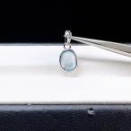 PROME 天然石【一点物】高品質・特別仕様品・アクアマリン・ペンダントトップ・ブラジル産・SILVER925製・シルバー・【12x8x5mm ±2mm】・ v58407
