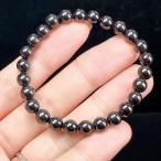 PROME натуральный камень [ один пункт предмет ] высокое качество * редкий .* повторное поступление трудный * зеркало мяч эффект *. фиолетовый *pa-p свет * фиолетовый .* navi mia производство * браслет v58642