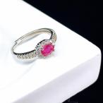 PROME 天然石【一点物】高品質・限定・再入荷不可・ルビー・指輪・フリーサイズ・SILVER925製・シルバー・v59089