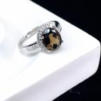 PROME天然石高品質・限定・再入...