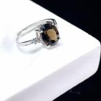 PROME天然石高品質・限定・再入...