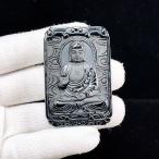 PROME天然石高品質・オブシディ...