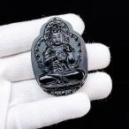 PROME天然石高品質・オブシディ...