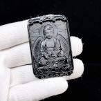 PROME天然石高品質・オブシディ...