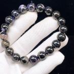 PROME 天然石【一点物】希少鉱・再入荷困難・エジリン共生鉱・チャロアイト・ブラックチャロアイト・ロシア産・ブレスレット・ギフト用・v60094