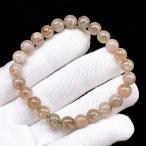 PROME 天然石【一点物】フォリエーテ