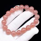 PROME 天然石【一点物】高品質・内包物の煌めき・・ストロベリークォーツ・ピンクエピドート・南アフリカ産・ブレスレット・V61529