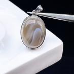 PROME 天然石【一点物】ペルシャアゲ