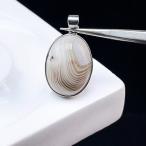 PROME 天然石【一点物】ペルシャアゲ