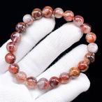 PROME 天然石【一点物】高品質・特別カラー・オーロラクォーツ・ライモナイトインクォーツ・ブラジル・ブレスレットV62650