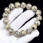 ショッピングダルメシアン PROME 天然石【一点物】ダルメシアンジャスパー・南アフリ力共和国・ブレスレット V62754