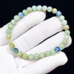 PROME天然石高品質・希少鉱・ア...