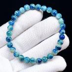 ショッピング恋愛 PROME 天然石【一点物】高品質・アフガナイト・アフガン石・Afghanite・アフガニスタン産・ブレスレット V63224