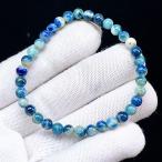 PROME 天然石【一点物】高品質・アフガナイト・アフガン石・Afghanite・アフガニスタン産・ブレスレット V63237