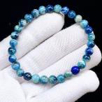 ショッピング恋愛 PROME 天然石【一点物】高品質・アフガナイト・アフガン石・Afghanite・アフガニスタン産・ブレスレット V63247
