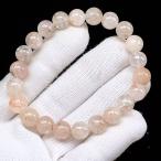 PROME 天然石【一点物】高品質・再入荷困難・アイスクリスタル・マニカラン水晶・蝕像水晶・マニカラン産・ブレスレット ・V63478