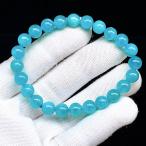 PROME 天然石【一点物】高品質・アイスアマゾナイト・新疆ウイグル自治区産・ブレスレット・ v64844