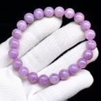 PROME 天然石【一点物】アメシスティンクォーツ・紫石英・Amethystine quartz・ブラジル産・ブレスレット・ v64873