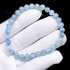 PROME天然石高品質・キャッツア...