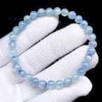 PROME натуральный камень [ один пункт предмет ] высокое качество * кошачий глаз эффект * kai ya Night кварцевый * kai ya Night * Brazil производство * браслет * v65193