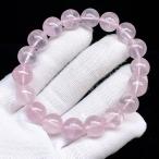 PROME 天然石【一点物】高品質・再入荷困難・希少色・パープルローズクオーツ・マダガスカル産・ブレスレット・V65291