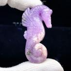 PROME натуральный камень [ один пункт предмет ] специальный specification товар * повторное поступление трудный * высокое качество *repido свет *mo The n Beak производство * скульптура товар * скульптура украшение * шт .. дизайн материалы ( дыра нет )*V65368