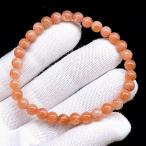 PROME 天然石【一点物】アベンチュレッセンス・シラー効果・サンストーン・サンストーンシリカ・アメリカ産・ブレスレット・V65506