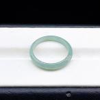 ショッピング天然石 PROME 天然石 一点物・希少色・本翡翠・ヒスイ・ジェダイド・硬玉・ミャンマー産・【サイズ：12号】・指輪・V65631