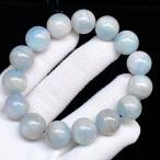 PROME 天然石 一点物・高品質・再入荷困難・特別色・モスアクアマリン・Moss Aquamarine・ブラックスターアクアマリン・ブラジル産・ブレスレット・ v65691